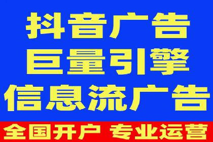 百度推广代理的五大优势及其实战案例